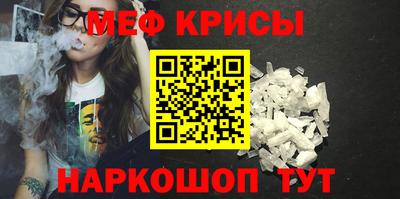 кокаин перу Заволжье