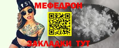 jwh Заводоуковск