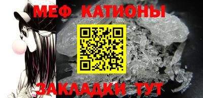 jwh Заводоуковск