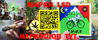 jwh Заводоуковск