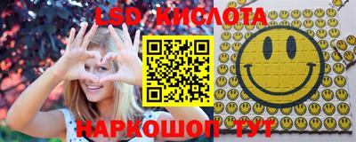 бошки Жуковский