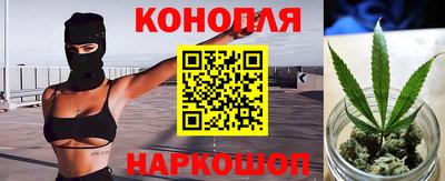 бошки Жуковский