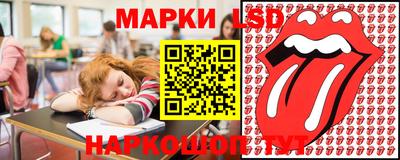 а пвп мука Сосновоборск