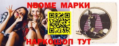 кокаин перу Заволжье