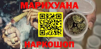 jwh Заводоуковск