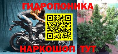 кокаин перу Заволжье