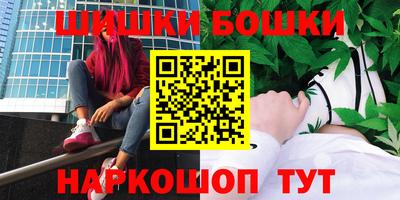 jwh Заводоуковск