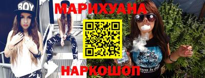 кокаин перу Заволжье