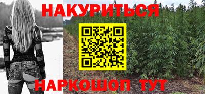 jwh Заводоуковск