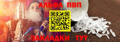 jwh Заводоуковск