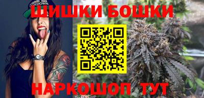 кокаин перу Заволжье