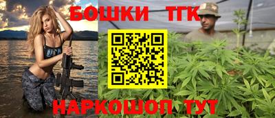 jwh Заводоуковск