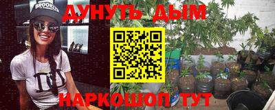 jwh Заводоуковск