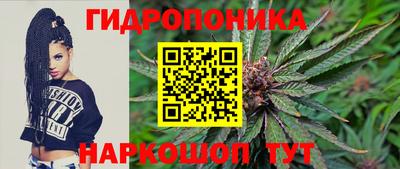 кокаин перу Заволжье