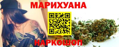 кокаин перу Заволжье