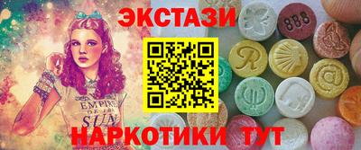 бошки Жуковский