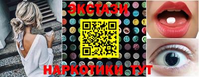 бошки Жуковский