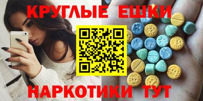 бошки Жуковский