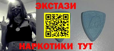 кокаин перу Заволжье