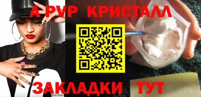 jwh Заводоуковск