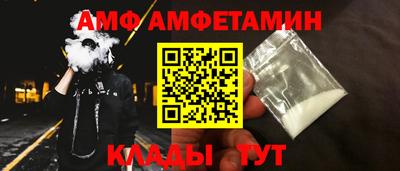 бошки Жуковский