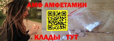 кокаин перу Заволжье