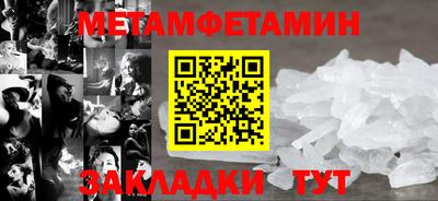 кокаин перу Заволжье