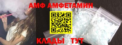кокаин перу Заволжье