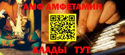 бошки Жуковский
