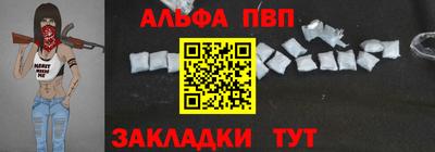 кокаин перу Заволжье