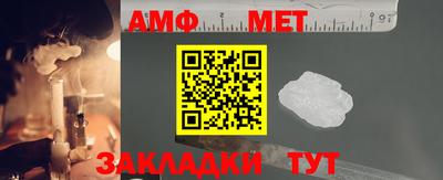 a pvp Сосновый Бор