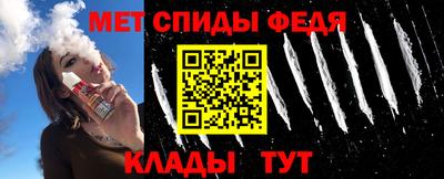 марихуана Ипатово