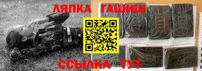 кокаин перу Заволжье
