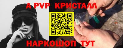 jwh Заводоуковск