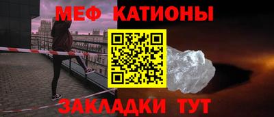 хмурый Изобильный